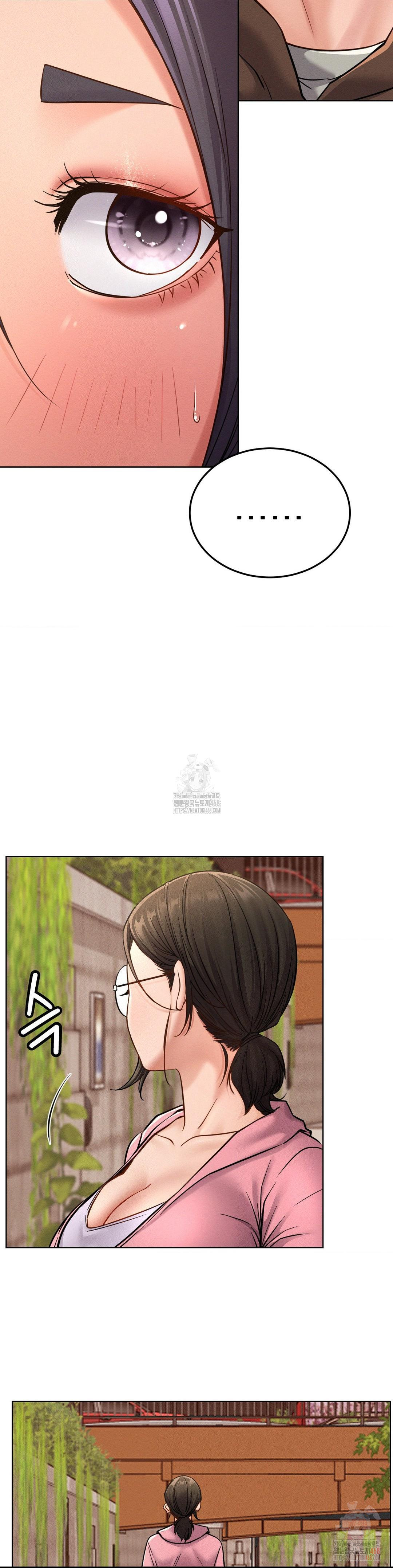 Living With a Broke Ass Woman Raw - Chapter 99 Page 14