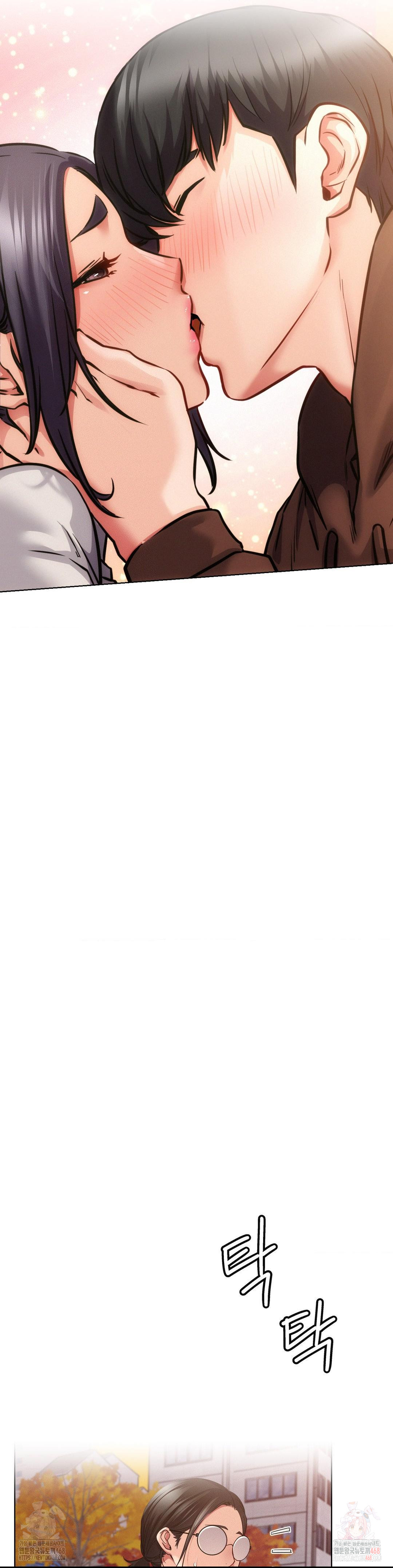 Living With a Broke Ass Woman Raw - Chapter 99 Page 3