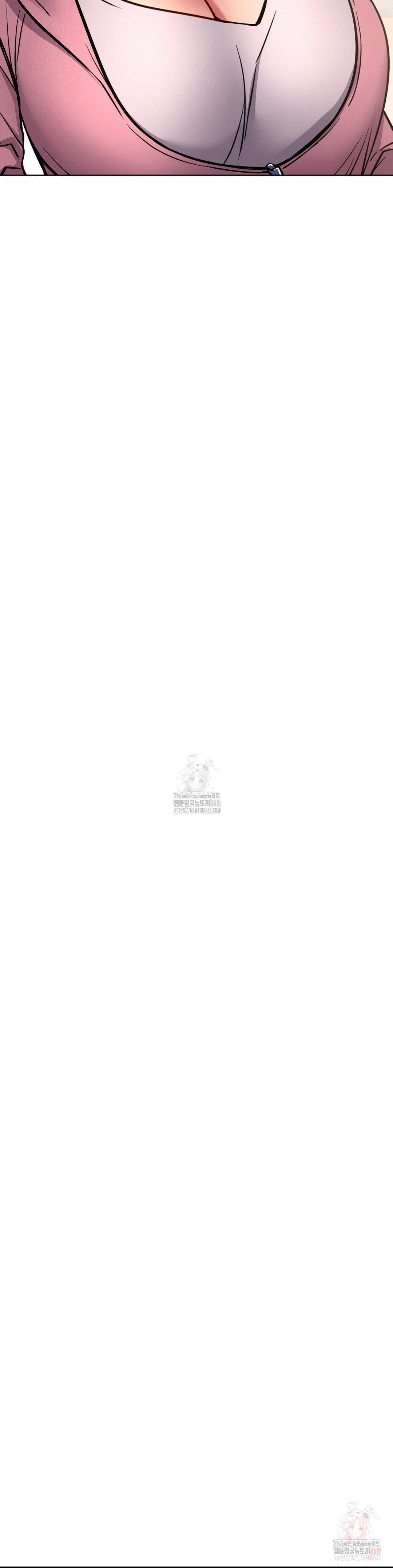 Living With a Broke Ass Woman Raw - Chapter 99 Page 5