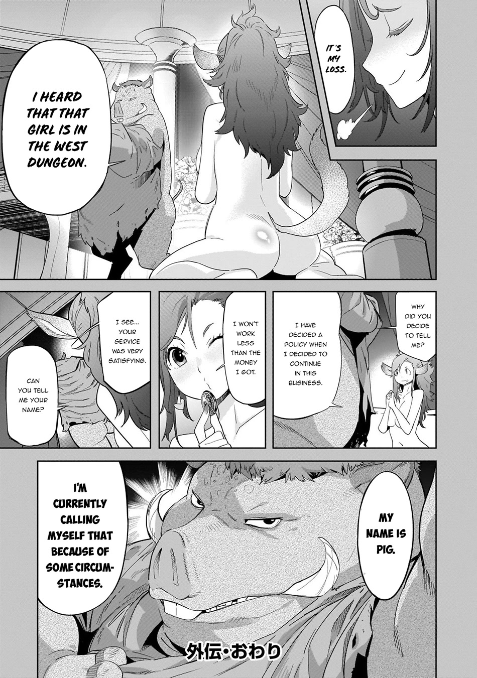 Game of Familia: Kazoku Senki - Chapter 44.5 Page 6