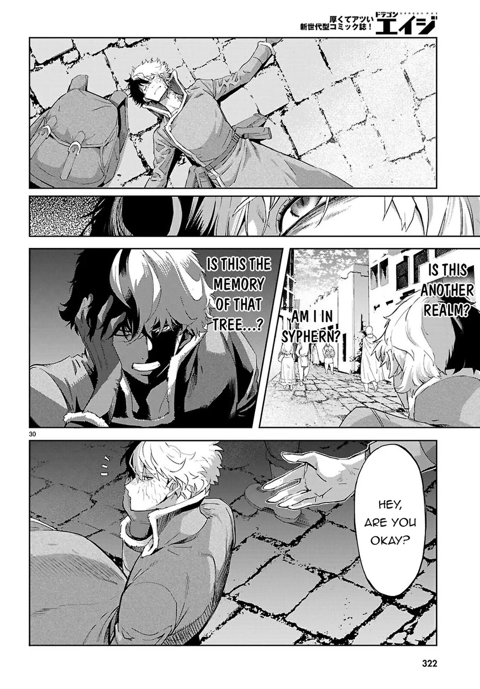 Game of Familia: Kazoku Senki - Chapter 71 Page 28