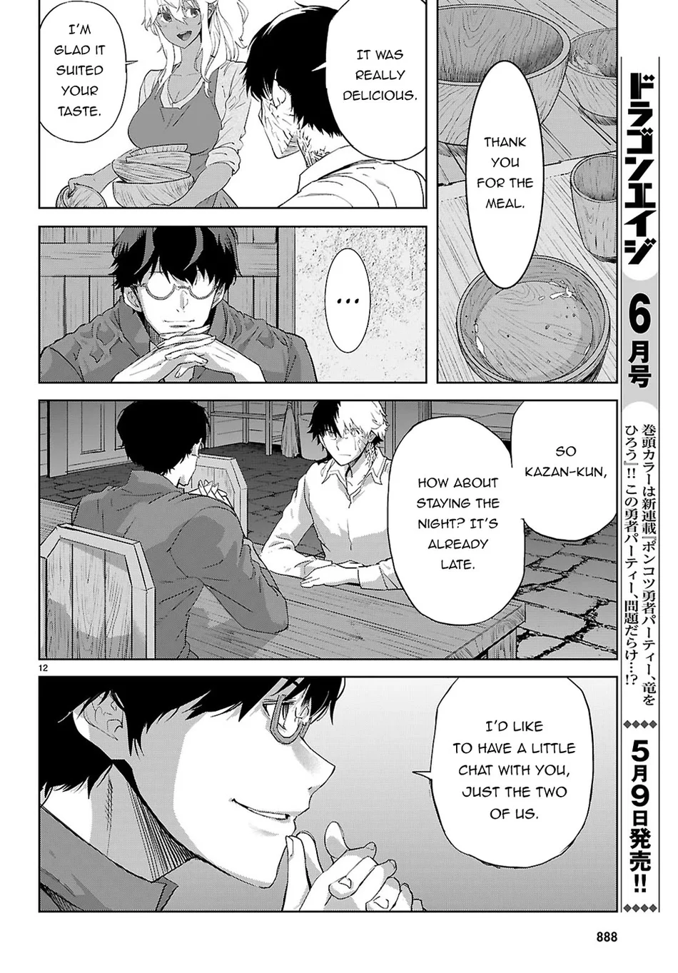 Game of Familia: Kazoku Senki - Chapter 72 Page 13