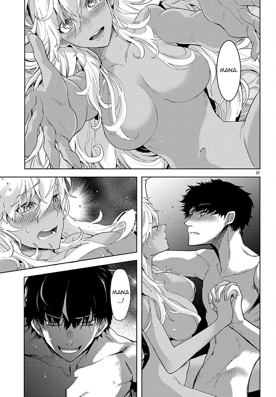 Game of Familia: Kazoku Senki - Chapter 73 Page 27