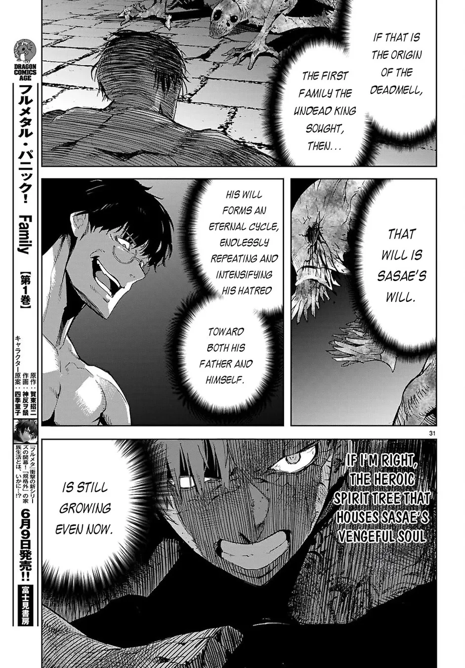 Game of Familia: Kazoku Senki - Chapter 73 Page 31