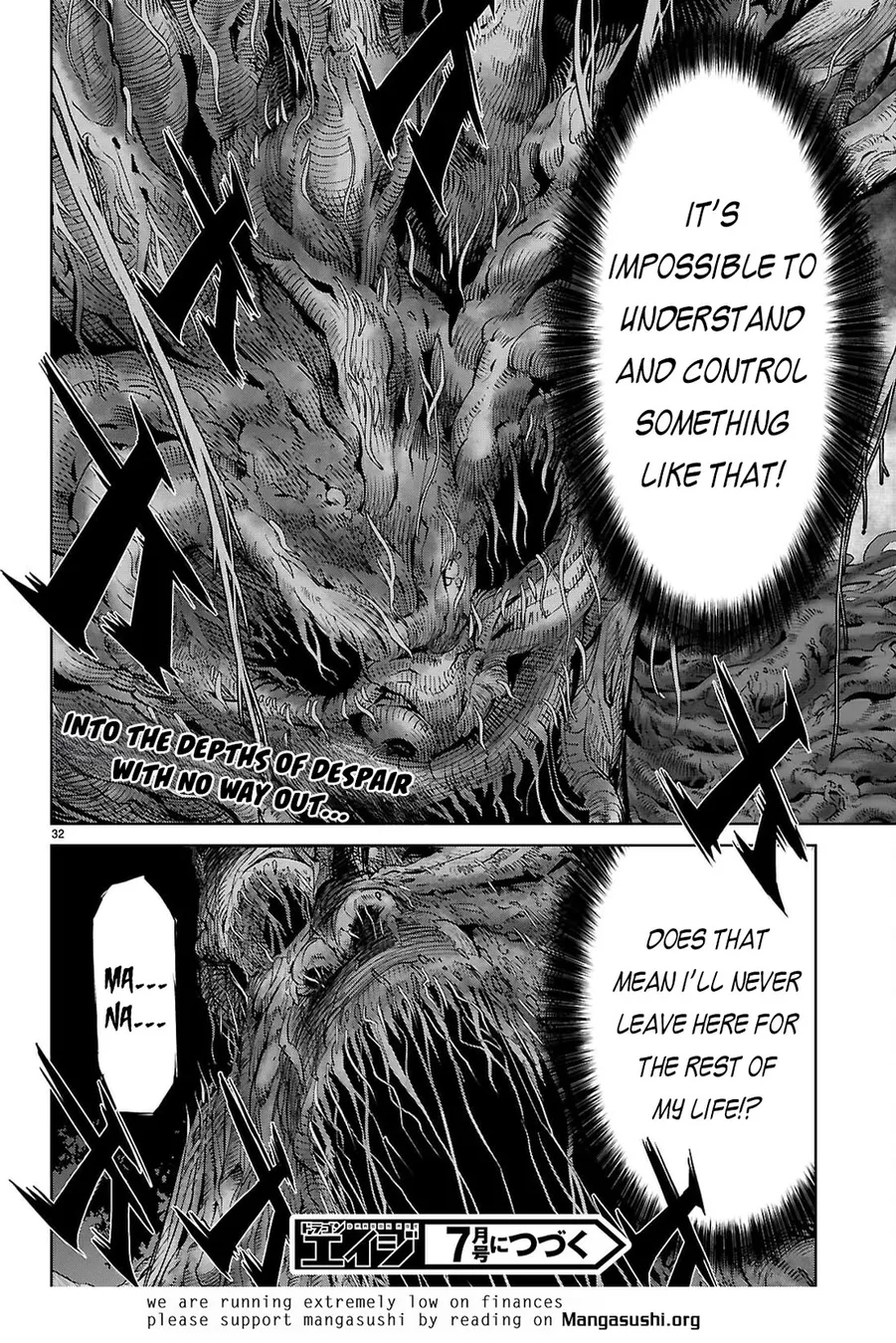 Game of Familia: Kazoku Senki - Chapter 73 Page 32