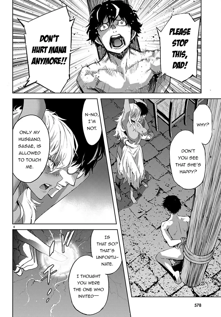 Game of Familia: Kazoku Senki - Chapter 73 Page 5