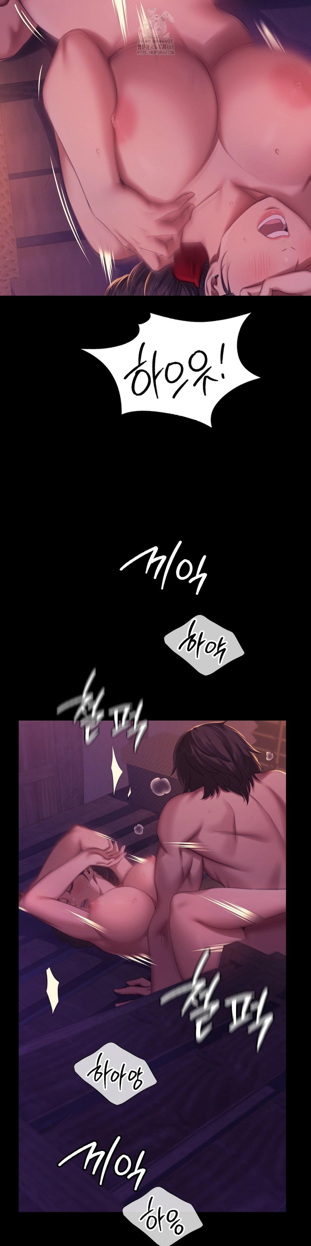 Madam Raw - Chapter 159 Page 36