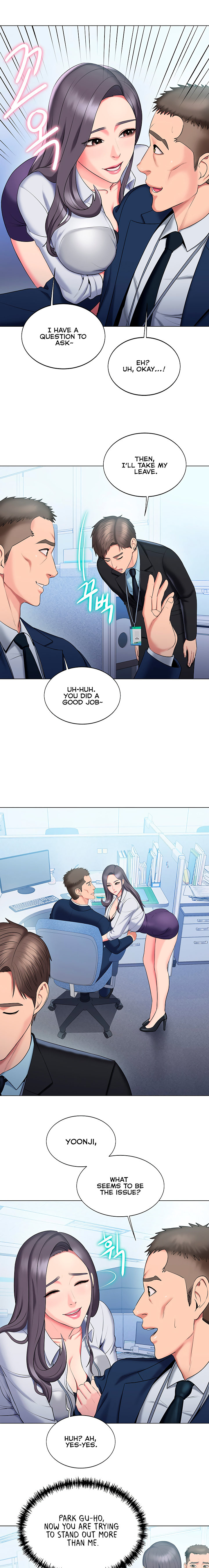 Gu-Ho’s Escape - Chapter 21 Page 6