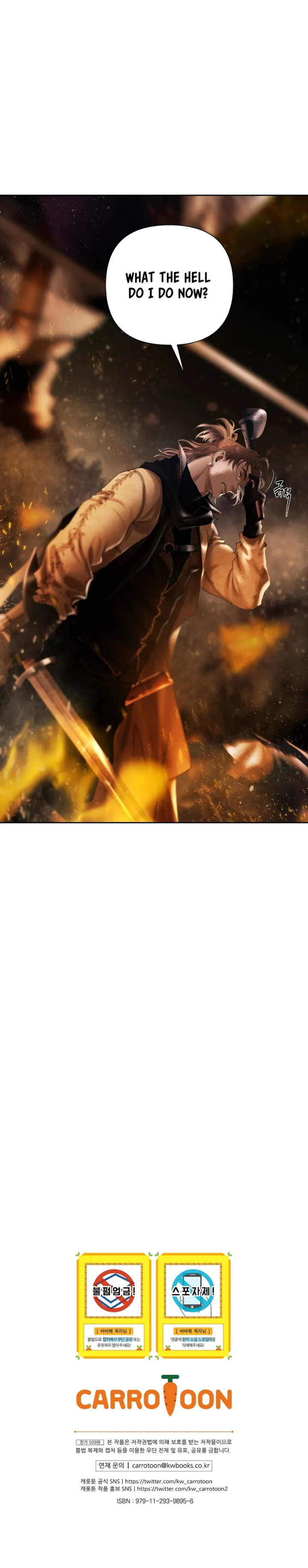 Barbarian Quest - Chapter 94 Page 10