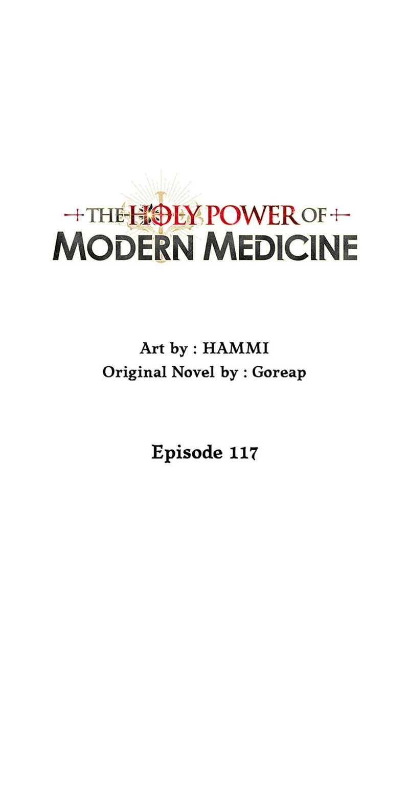 To Hell With Being A Saint, I’m A Doctor - Chapter 117 Page 23