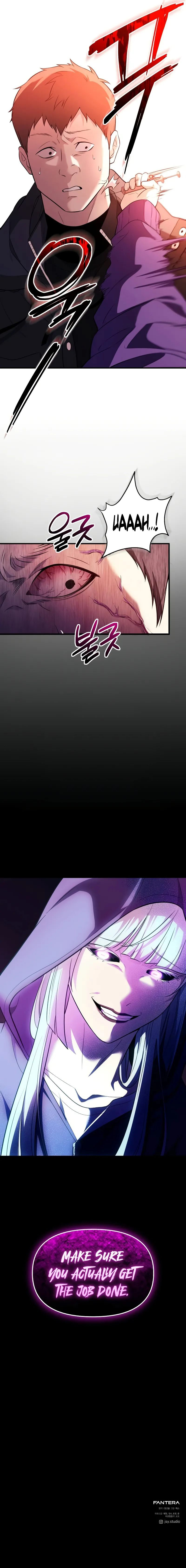 I Obtained a Mythic Item - Chapter 139 Page 13