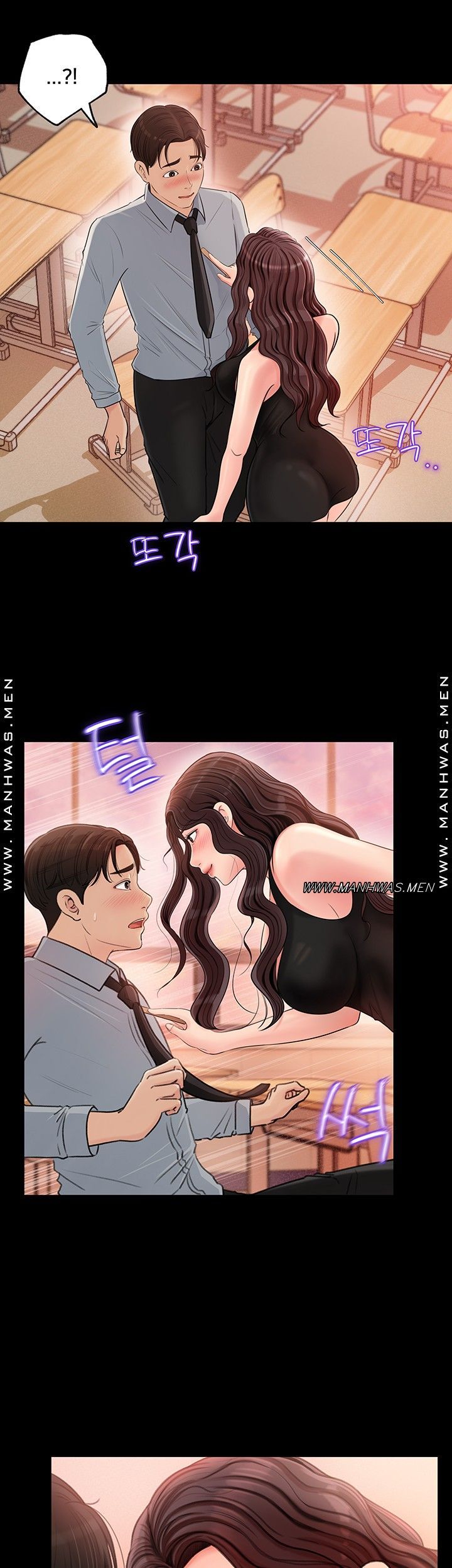 Inside My Sister-in-Law Raw - Chapter 1 Page 10