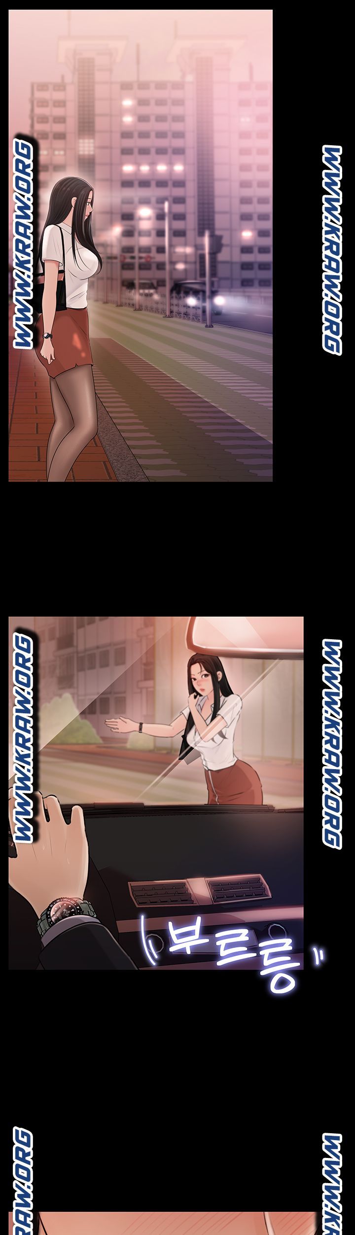 Inside My Sister-in-Law Raw - Chapter 3 Page 32