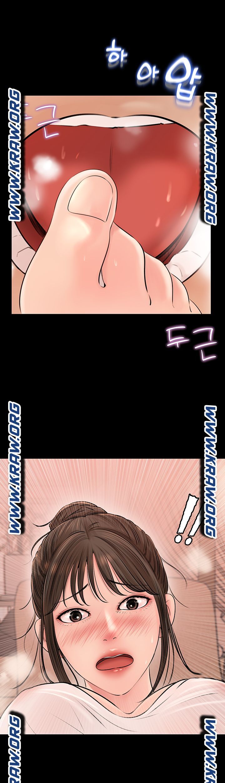 Inside My Sister-in-Law Raw - Chapter 3 Page 54