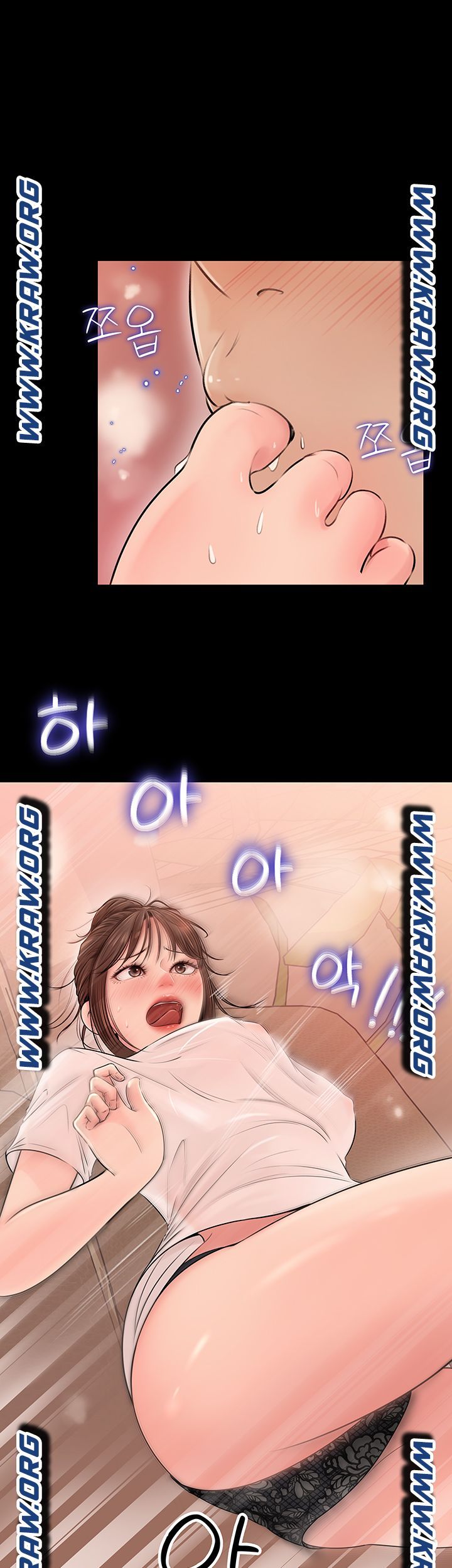 Inside My Sister-in-Law Raw - Chapter 3 Page 55