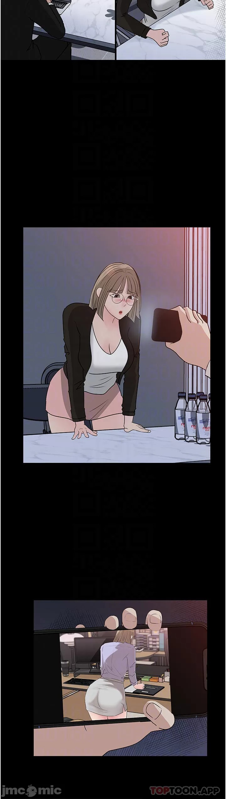 Inside My Sister-in-Law Raw - Chapter 45 Page 4