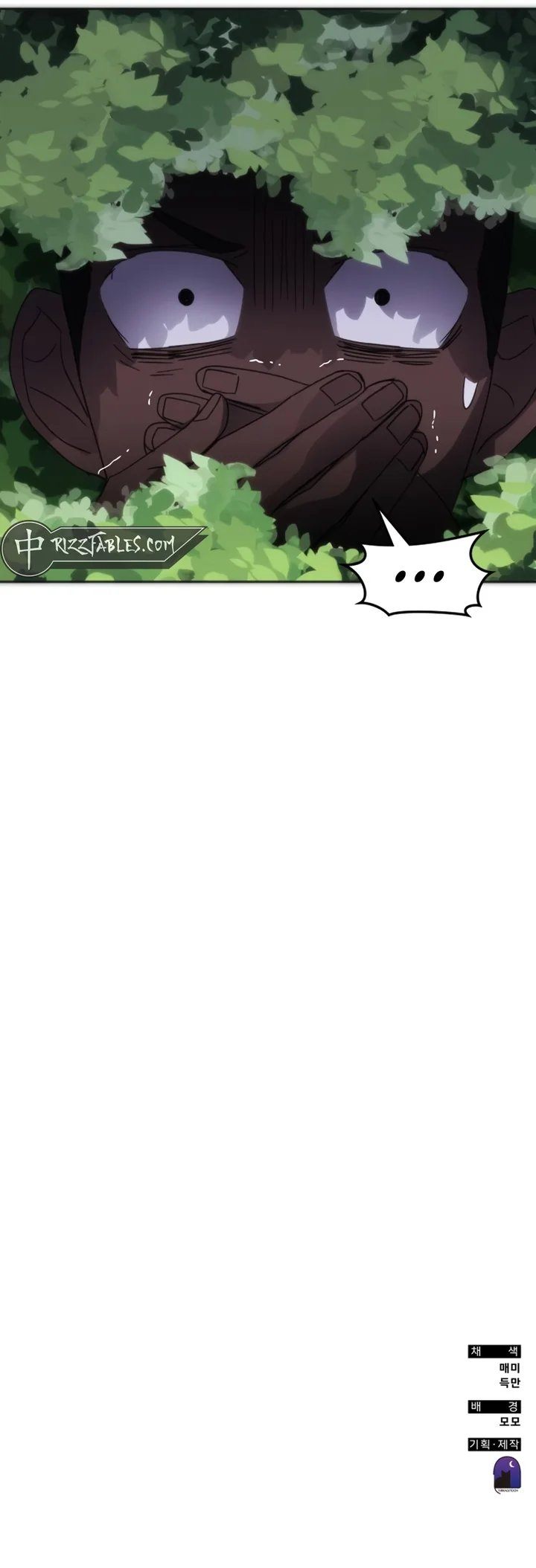 Transcension Academy - Chapter 168 Page 16