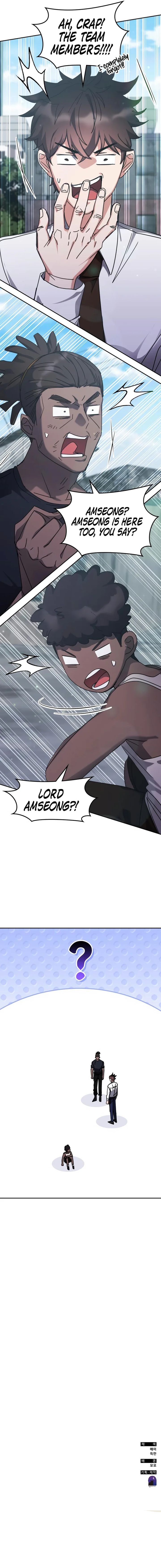 Transcension Academy - Chapter 171 Page 16