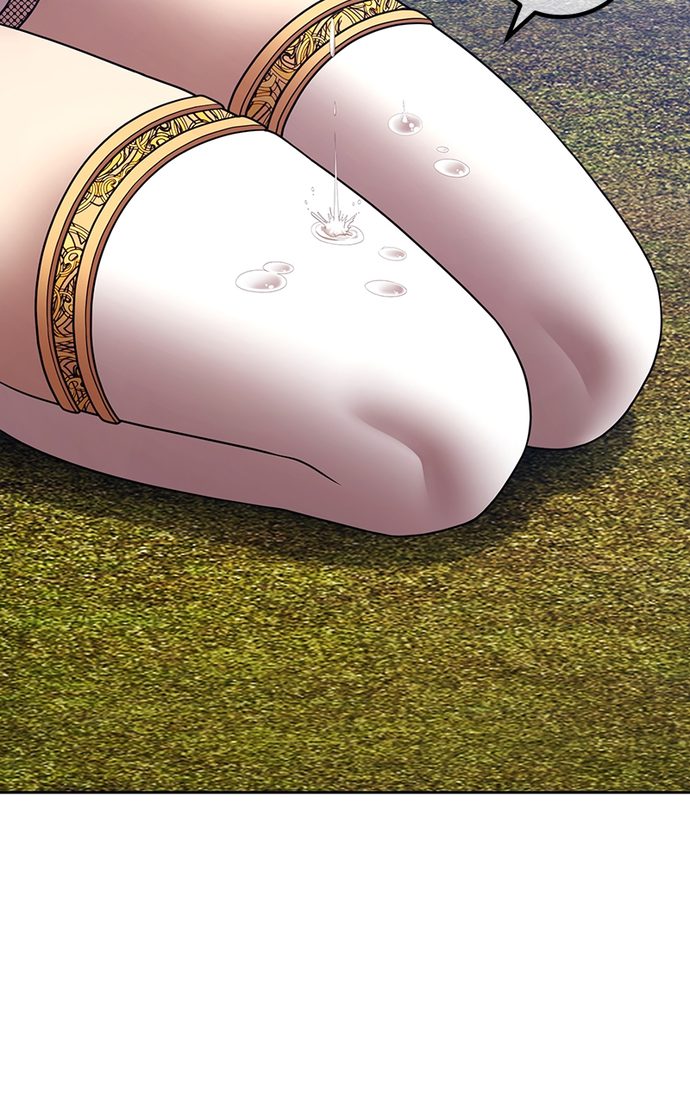 +99 Wooden stick - Chapter 113 Page 237