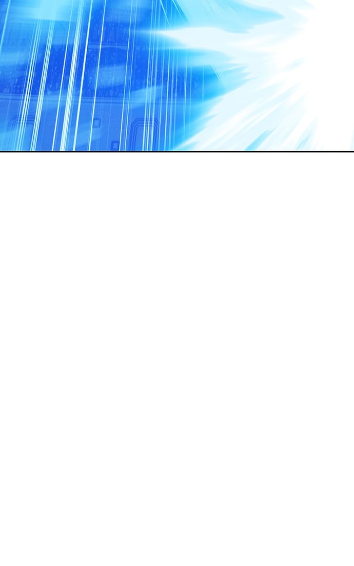 +99 Wooden stick - Chapter 124 Page 221