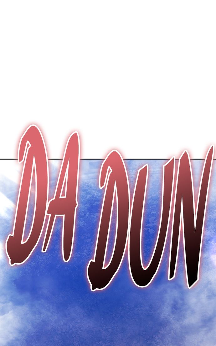 +99 Wooden stick - Chapter 130 Page 291