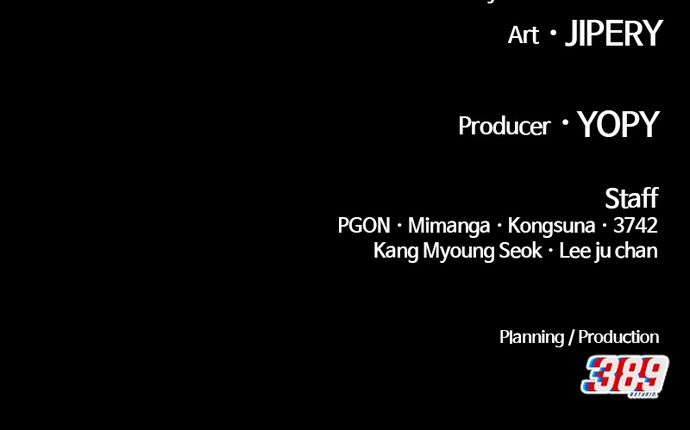 +99 Wooden stick - Chapter 130 Page 389