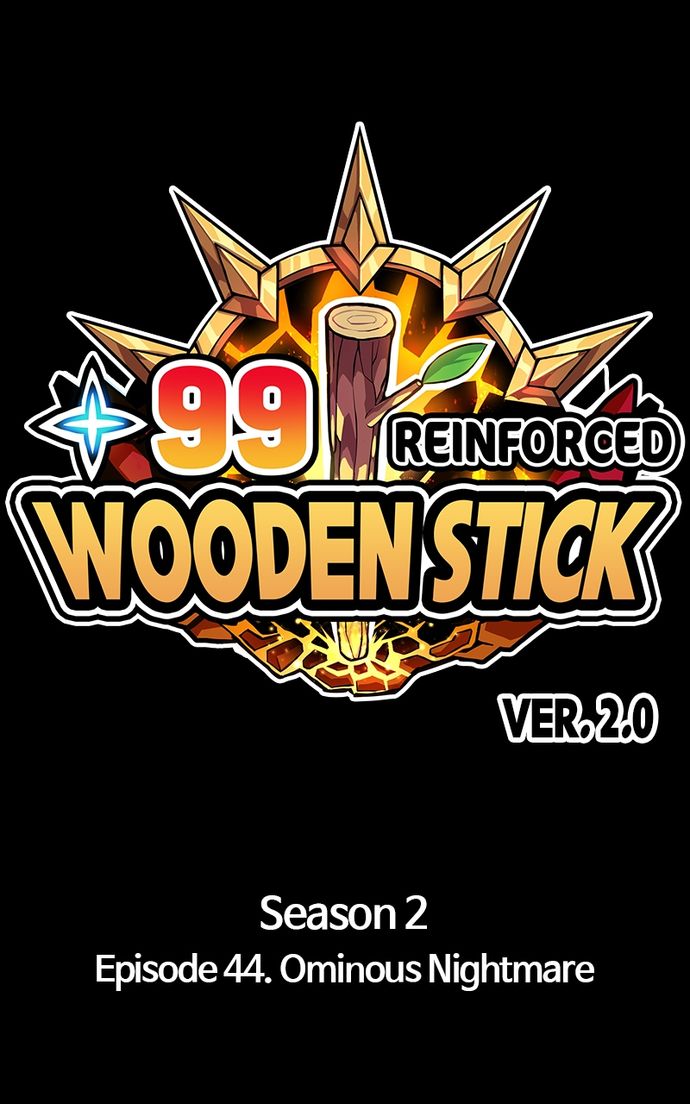 +99 Wooden stick - Chapter 131 Page 27