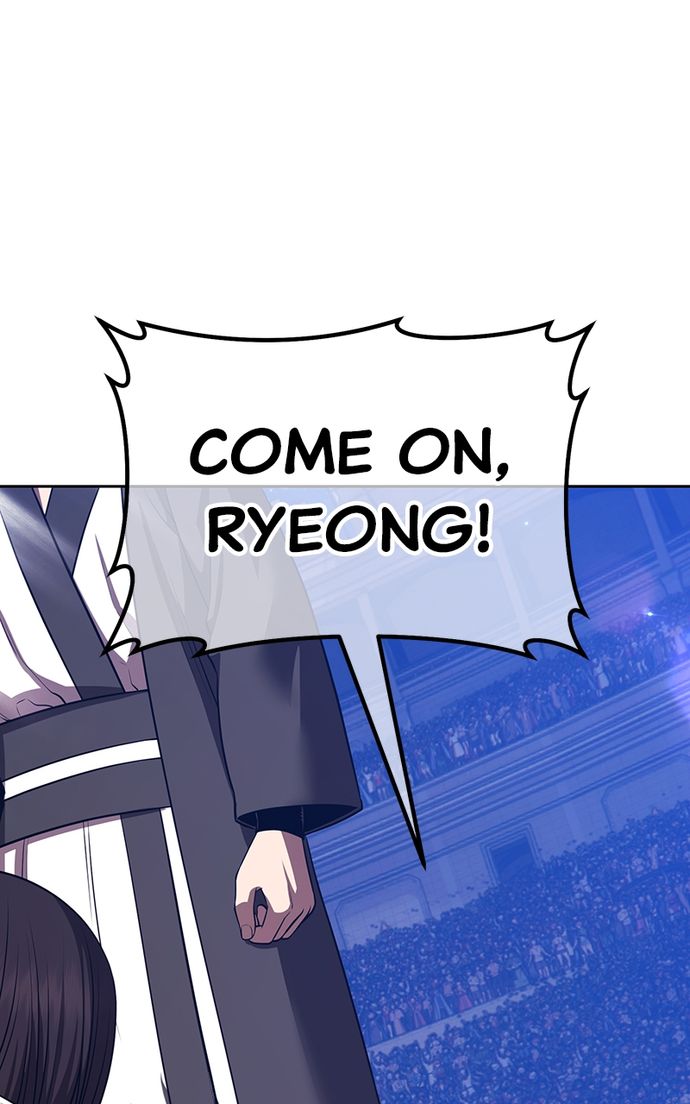 +99 Wooden stick - Chapter 131 Page 9