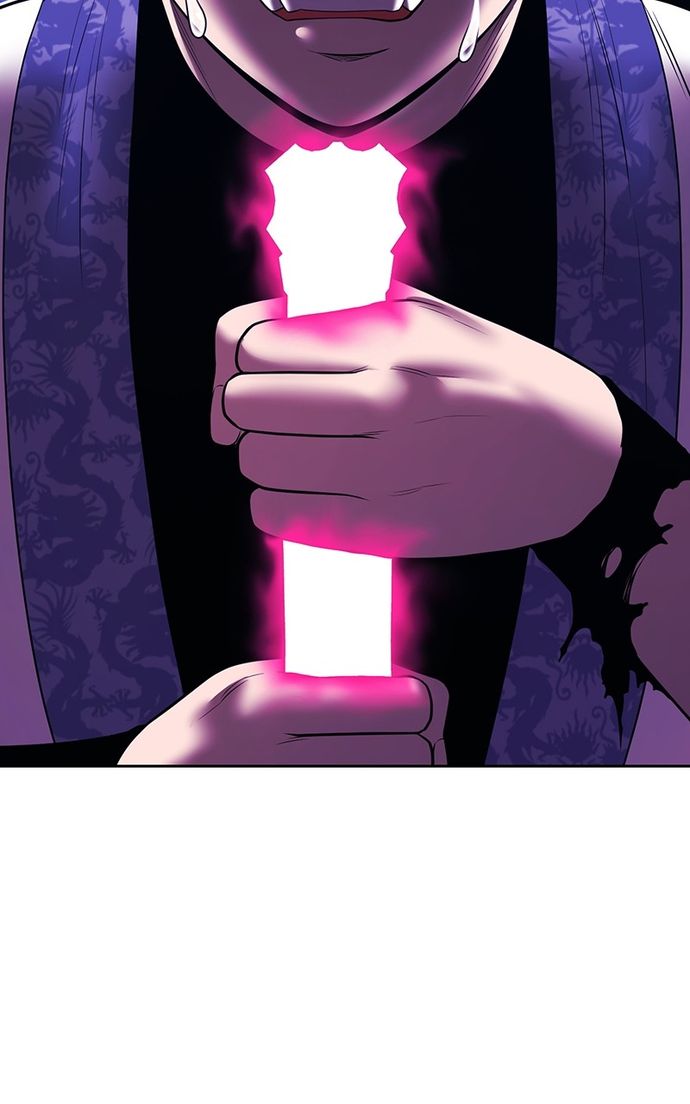 +99 Wooden stick - Chapter 137 Page 378