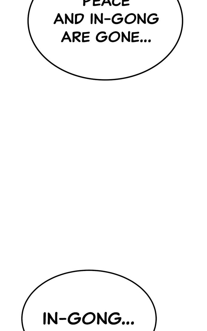 +99 Wooden stick - Chapter 137 Page 66