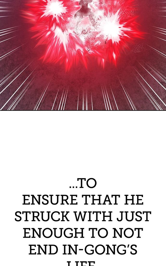+99 Wooden stick - Chapter 138 Page 87