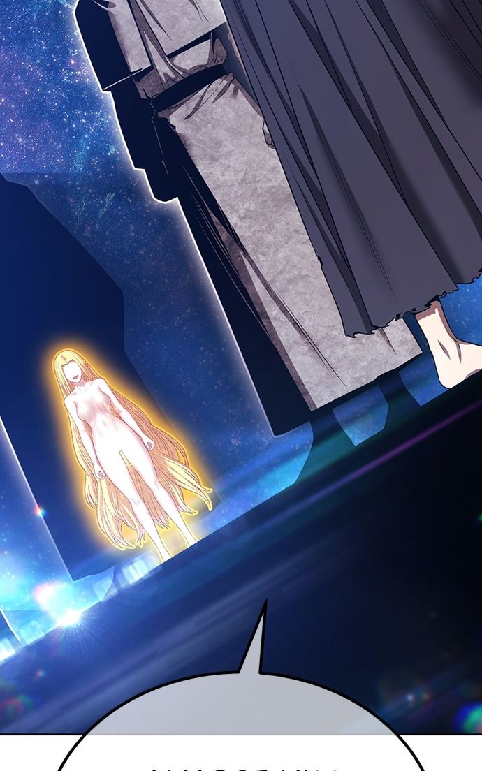 +99 Wooden stick - Chapter 139 Page 179