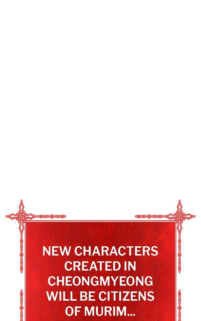 +99 Wooden stick - Chapter 139 Page 274