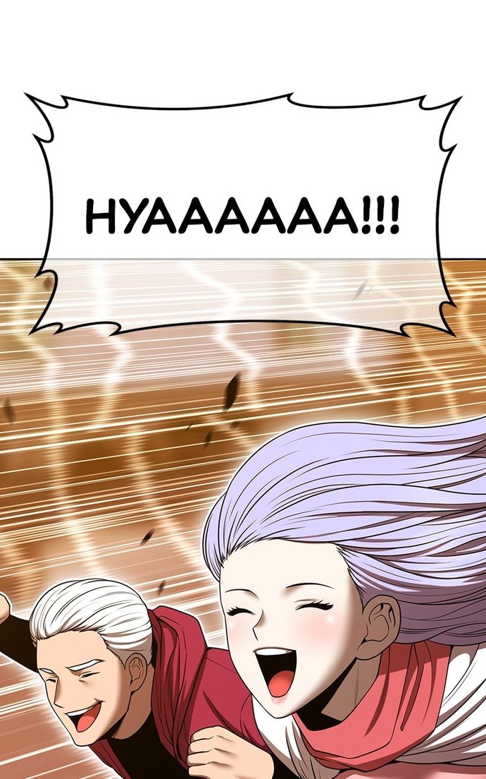 +99 Wooden stick - Chapter 139 Page 320