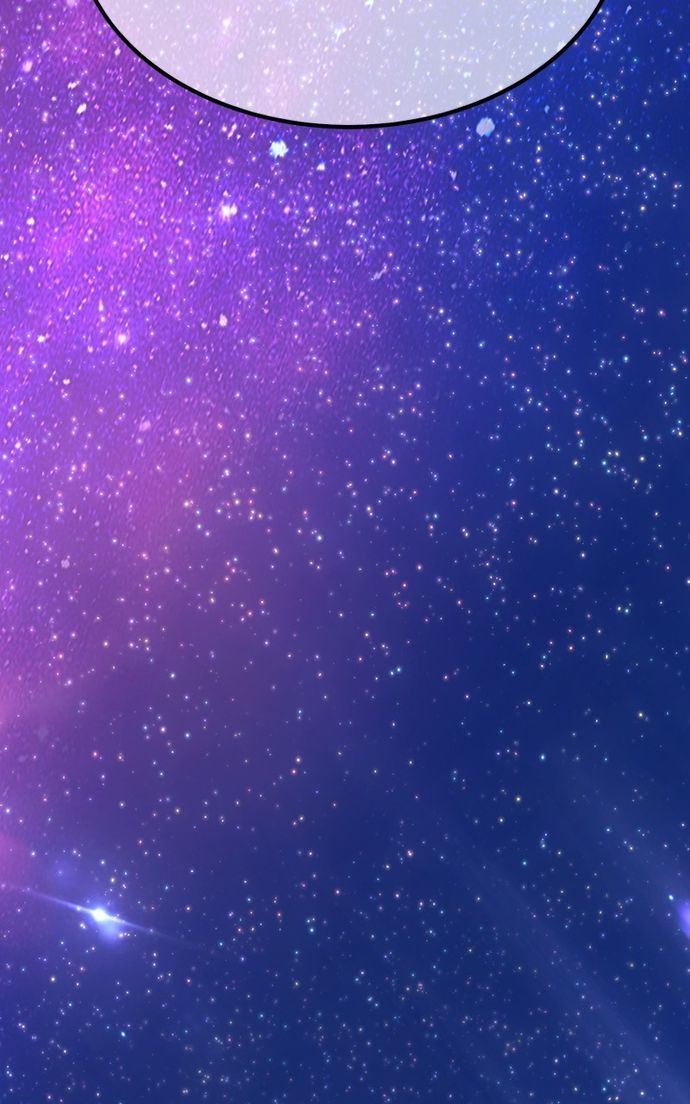 +99 Wooden stick - Chapter 139 Page 90