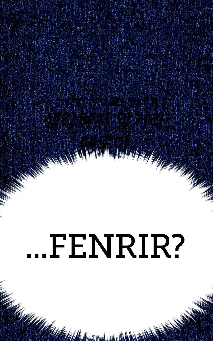 +99 Wooden stick - Chapter 140 Page 299