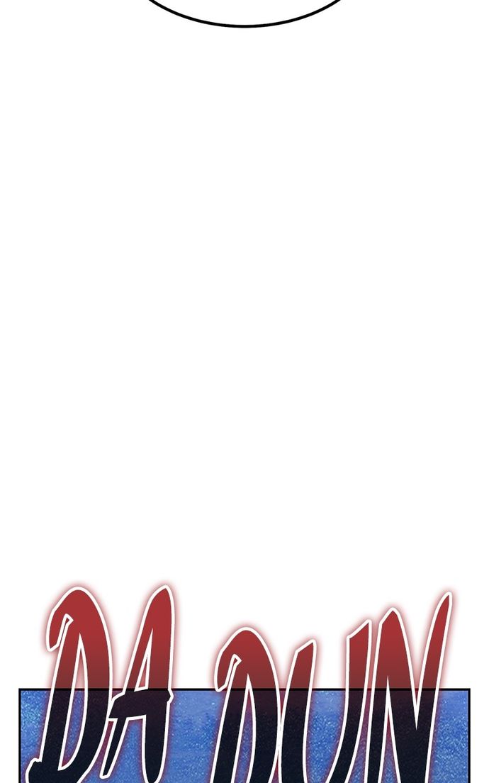 +99 Wooden stick - Chapter 143 Page 305