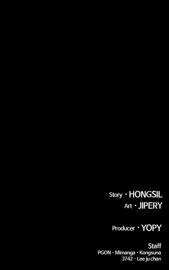 +99 Wooden stick - Chapter 143 Page 405