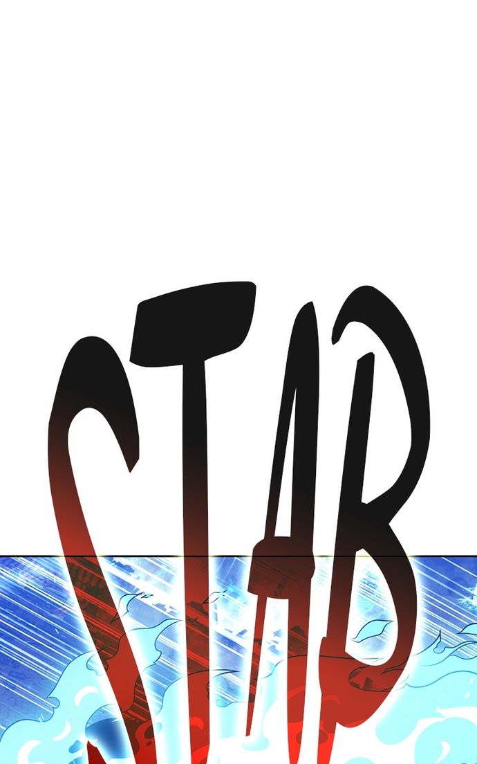 +99 Wooden stick - Chapter 144 Page 273