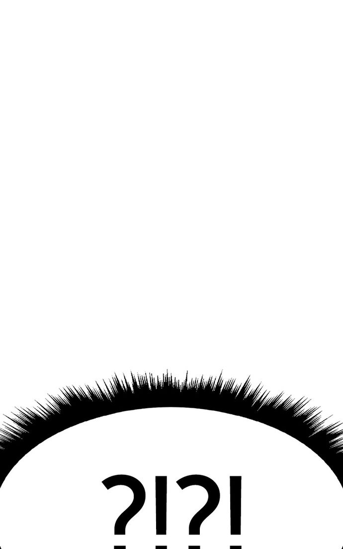 +99 Wooden stick - Chapter 146 Page 225