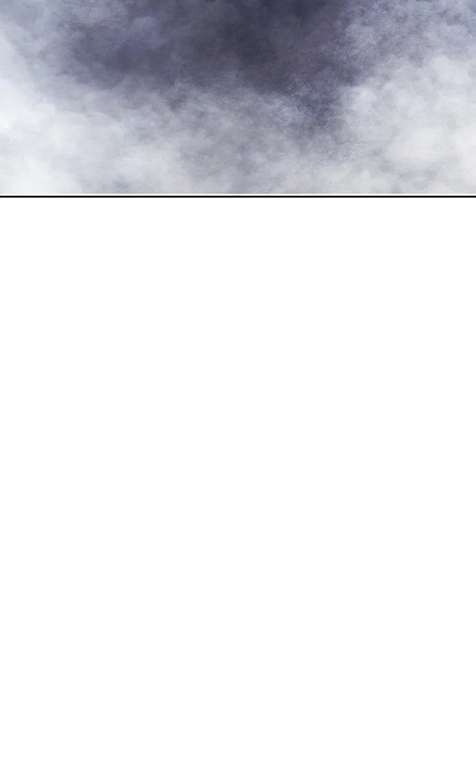 +99 Wooden stick - Chapter 147 Page 341