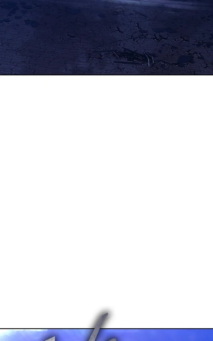 +99 Wooden stick - Chapter 147 Page 90