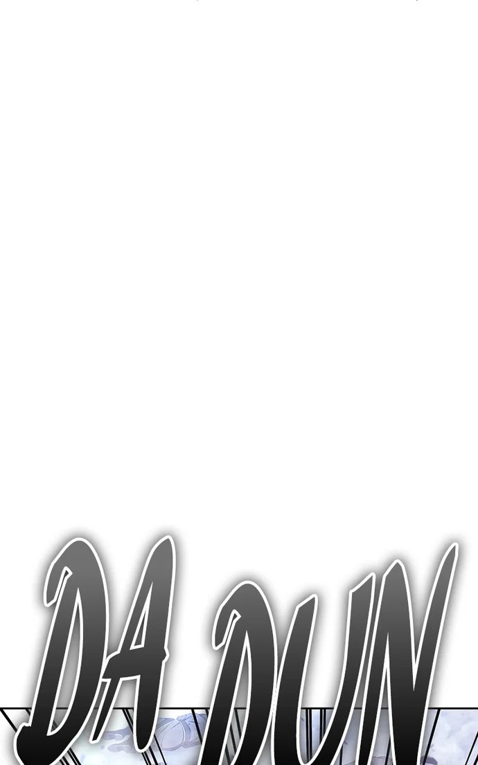 +99 Wooden stick - Chapter 148 Page 266