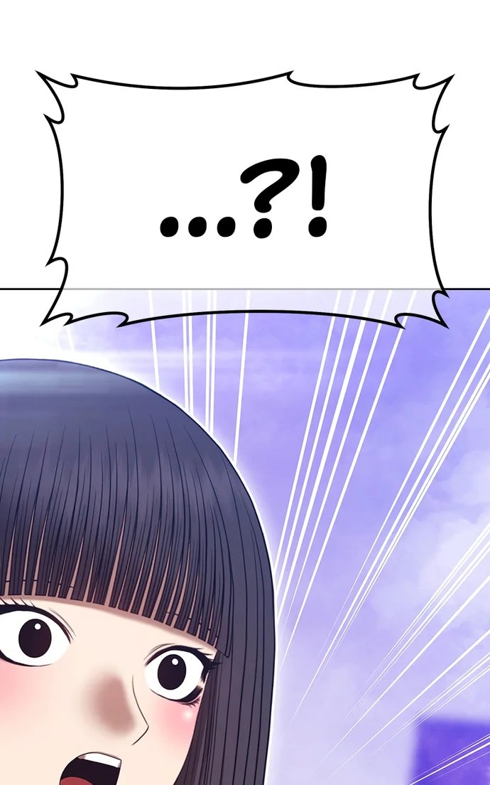 +99 Wooden stick - Chapter 154 Page 151