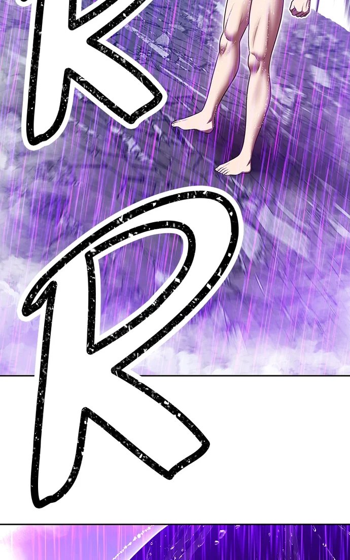 +99 Wooden stick - Chapter 154 Page 418