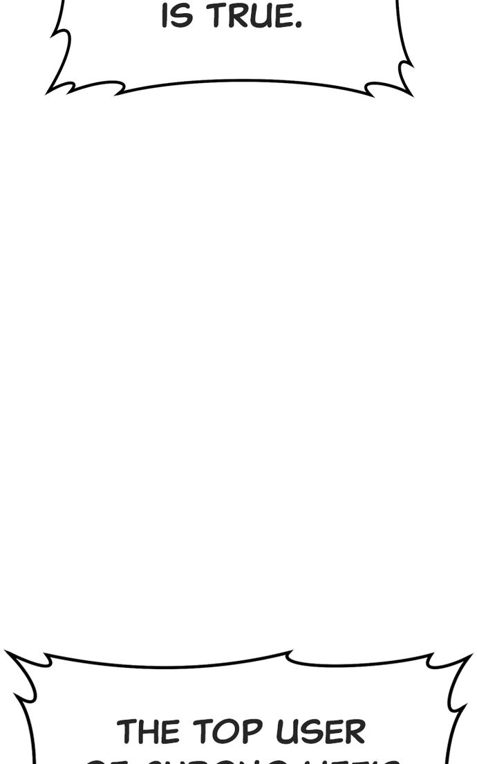 +99 Wooden stick - Chapter 155 Page 180