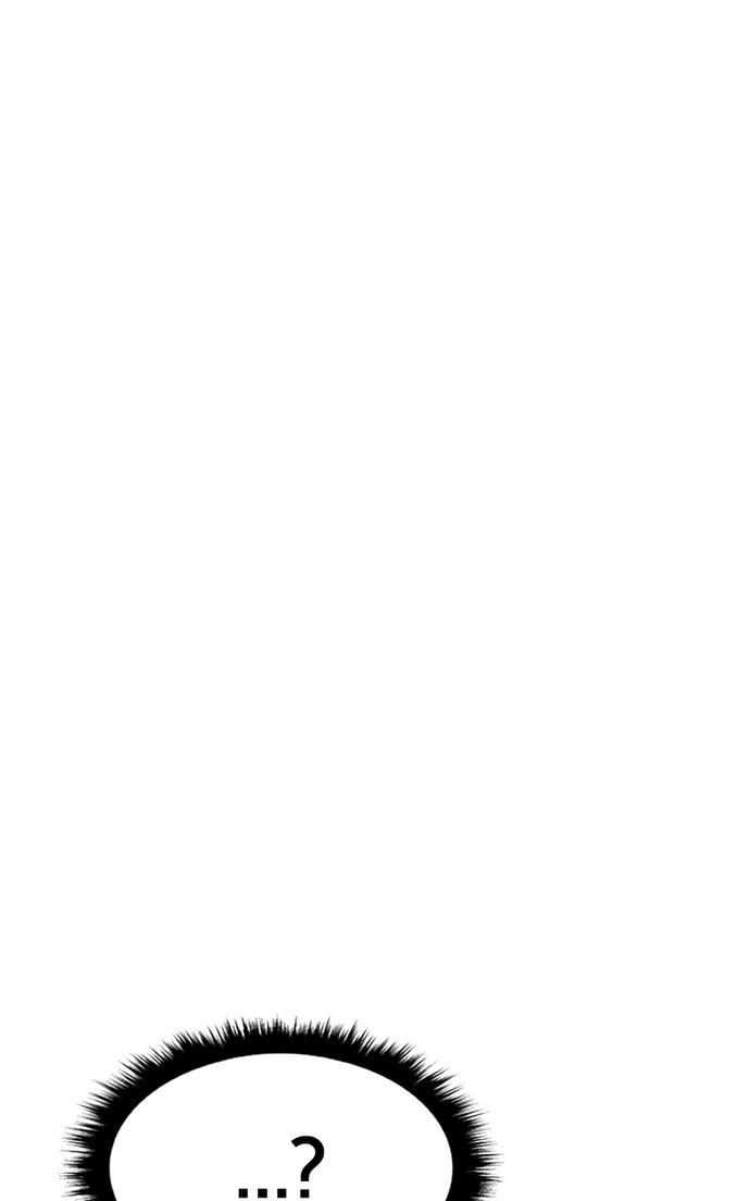 +99 Wooden stick - Chapter 155 Page 216