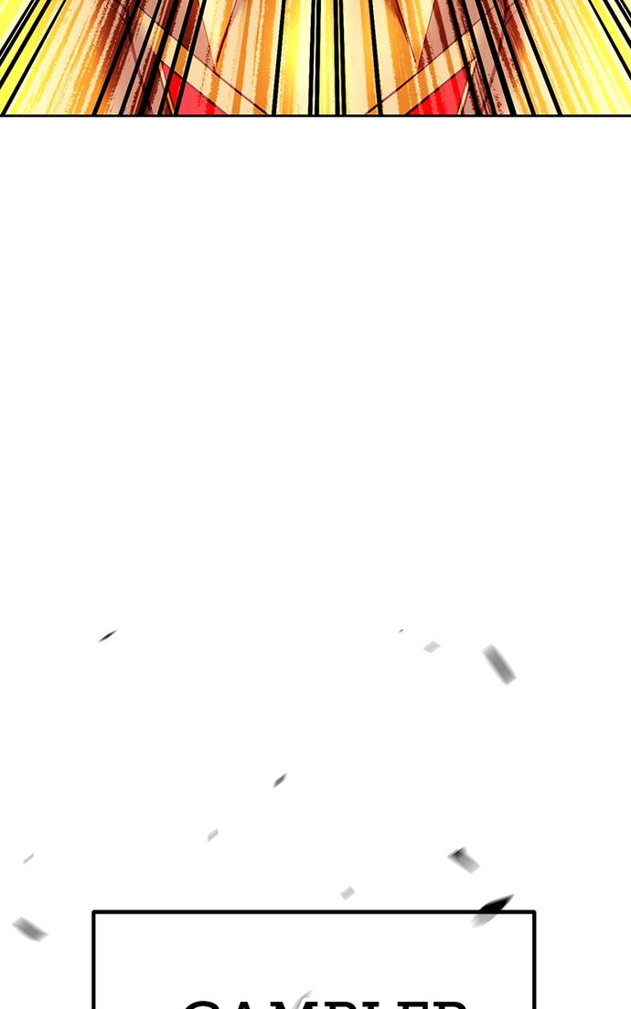 +99 Wooden stick - Chapter 155 Page 231