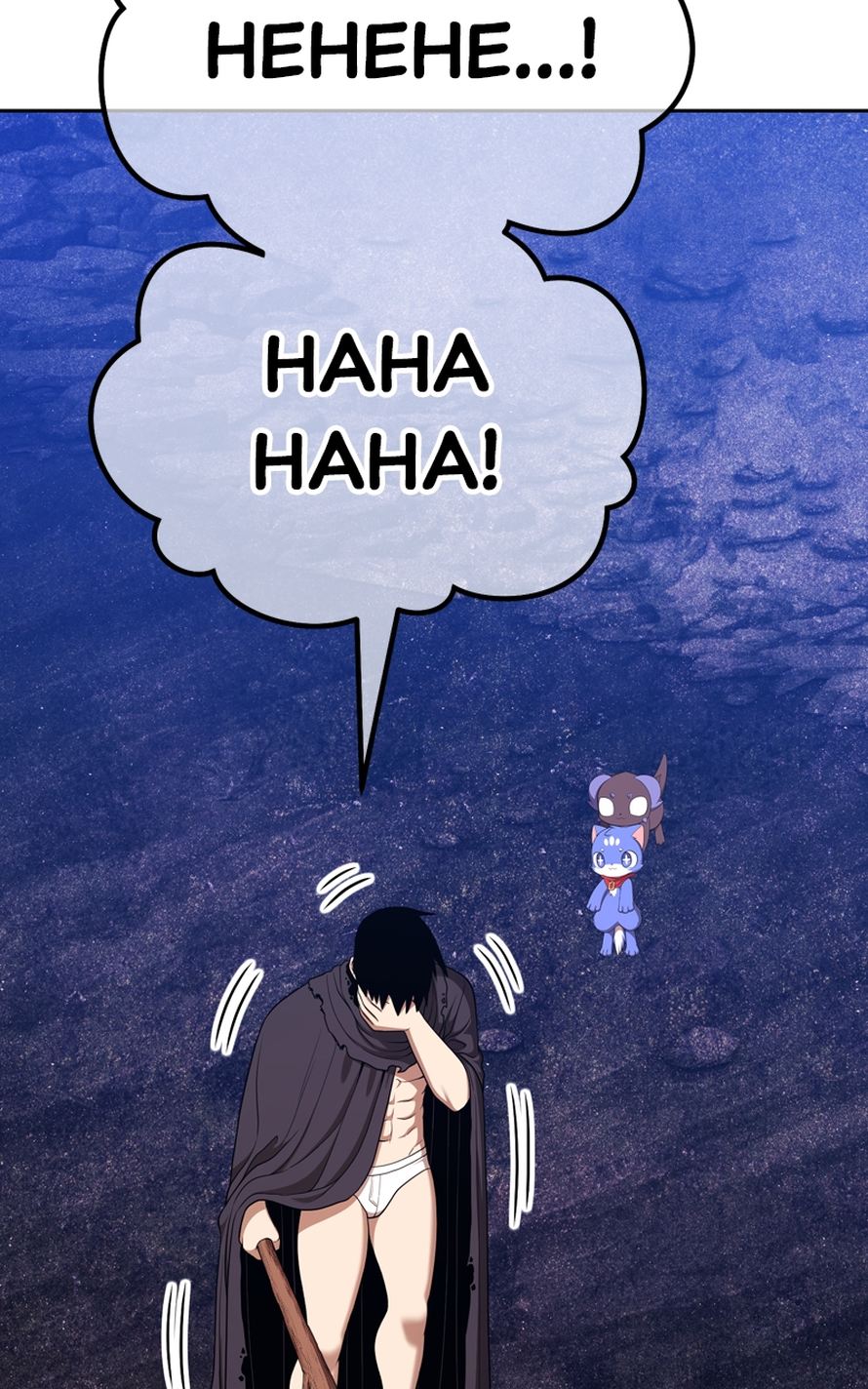 +99 Wooden stick - Chapter 94 Page 422