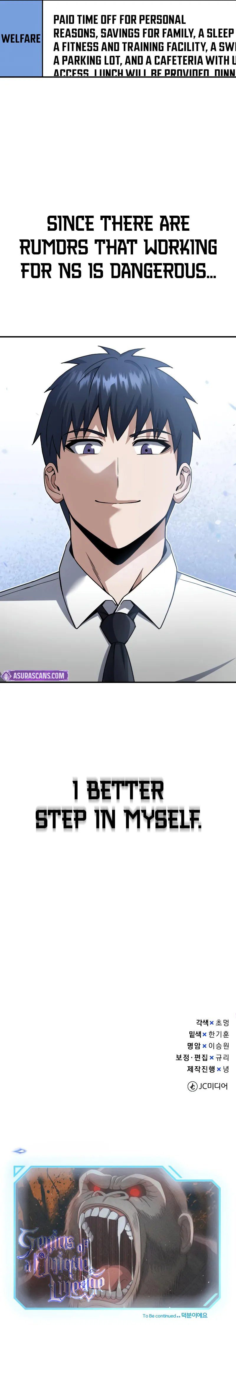 Genius of the Unique Lineage - Chapter 110 Page 13